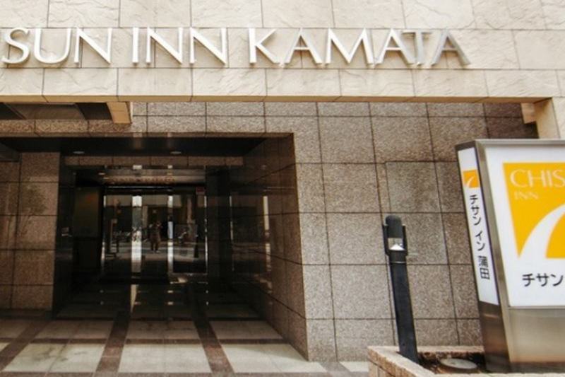 Chisun Inn Kamata Tokio Exterior foto
